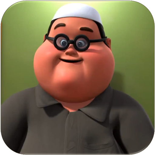 طيش عيال
