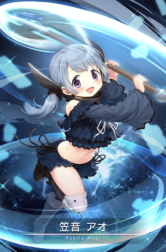 Magia Record
