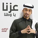 اطفال ومواهب