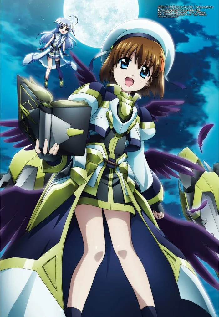 Mahou Shoujo Lyrical Nanoha Seiyuus