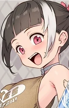 Shounen ga Otona ni Natta Natsu collection