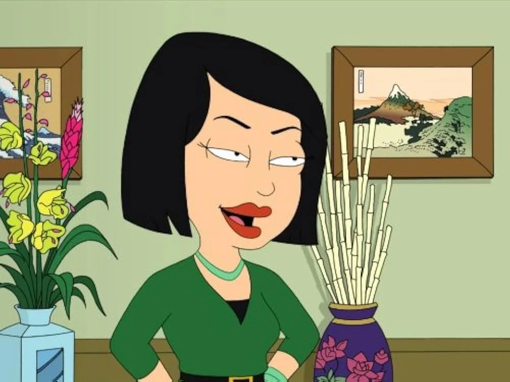 American Dad!