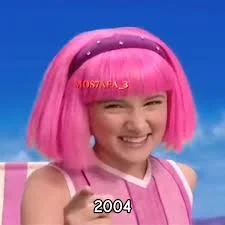ليزي تاون 2004