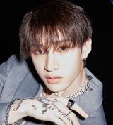 straykids
