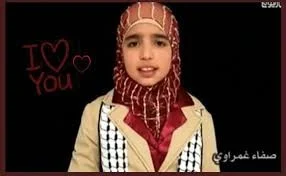 كناري (صنع حمزة سيد حسن)