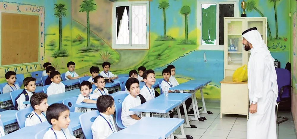 طلاب من كل مرحلة دراسية