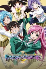 rosario vampire image model collection