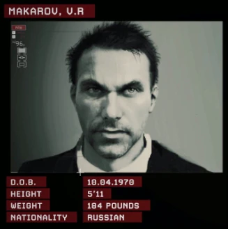 колд
