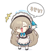 收藏