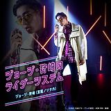 JP anime