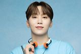 Seventeen Members