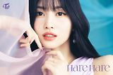 Twice