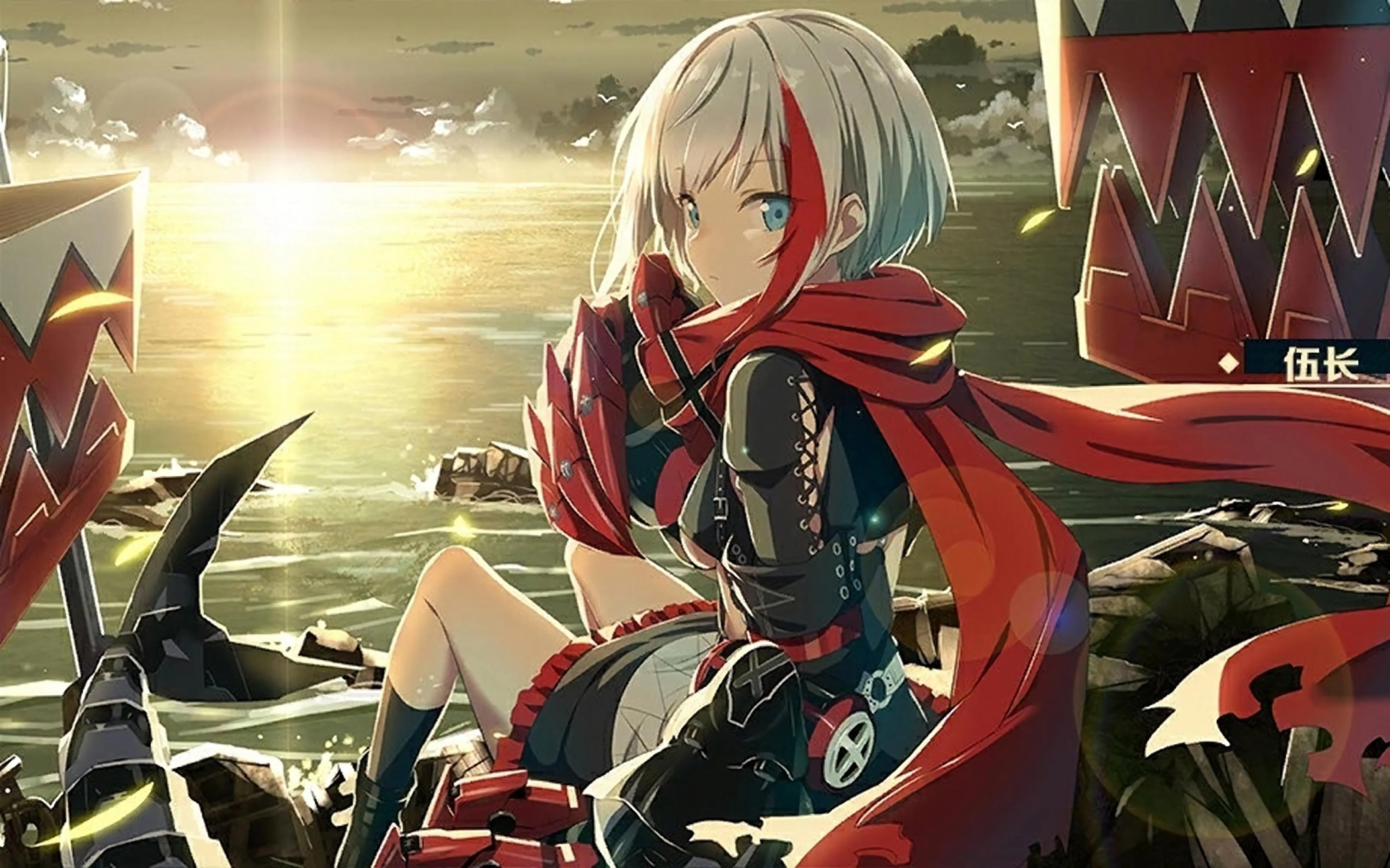 [JP] Azur Lane