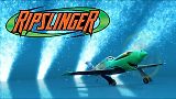 Disney Planes