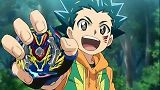 Beyblade AI 