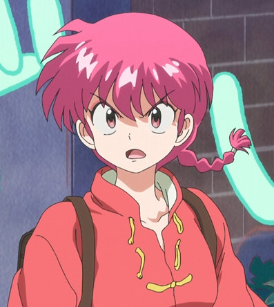 Ranma 1/2 collection