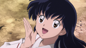 Kagome