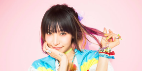 LiSA (Risa Oribe)