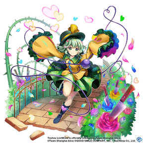Koishi Komeiji (Touhou Lost Word)