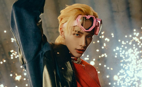 Stray Kids Hyunjin