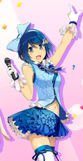 Madobe Nanami
