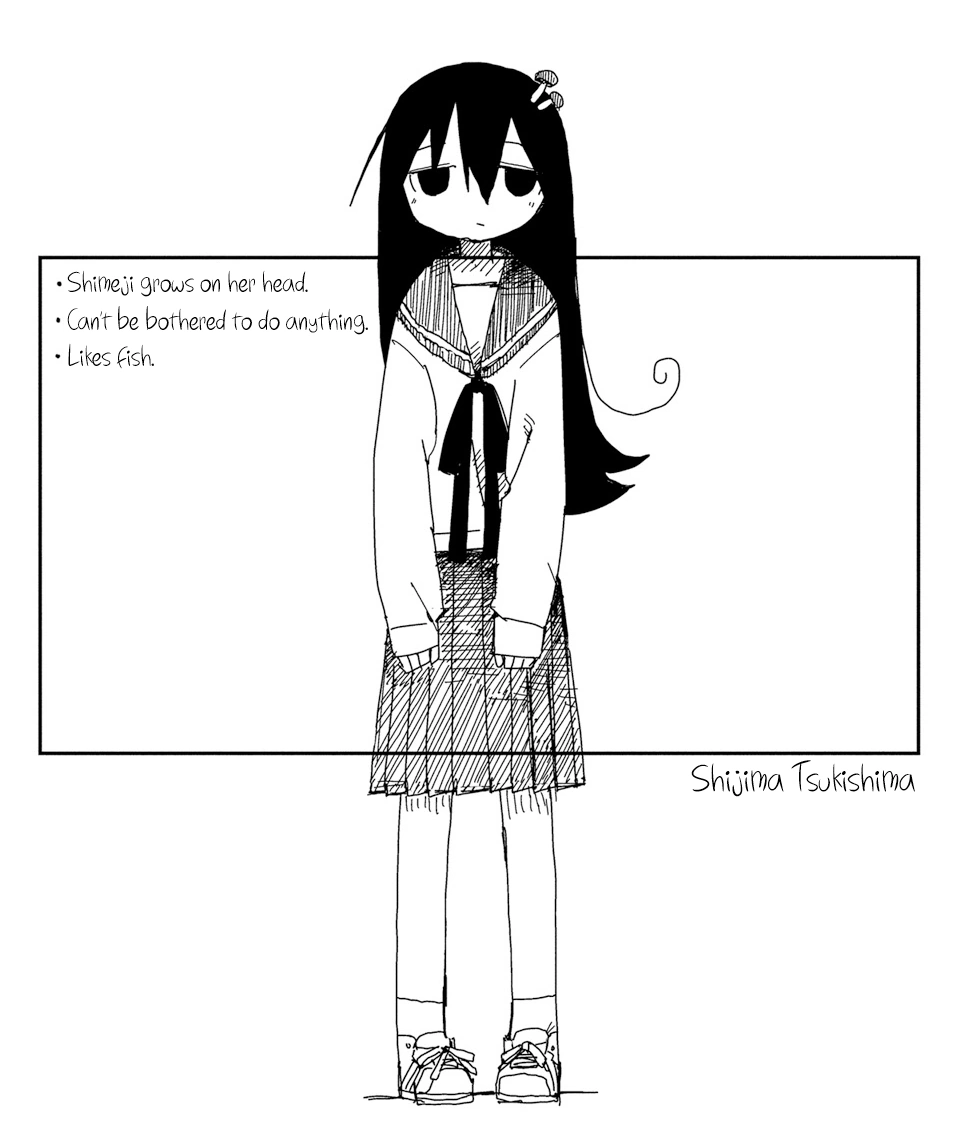 Shijima Tsukishima (Shimeji Simulation, VOMIC) (VA: Naomi Ozora)