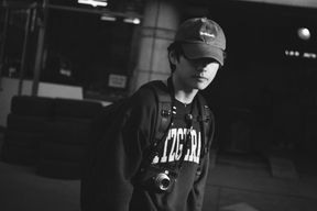 V of BTS