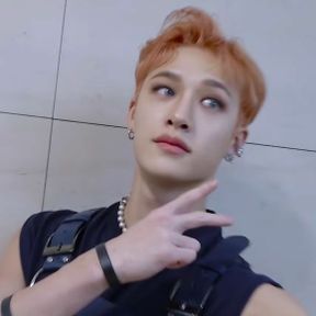 Bang Chan