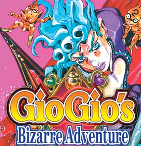 Giorno Giovanna (GioGio's Bizarre Adventure PS2)