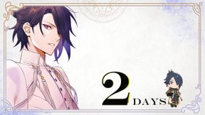 Tyril Lister (Even If Tempest)