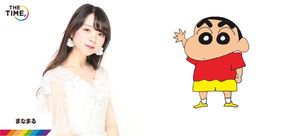 Shinchan (Manaramu)