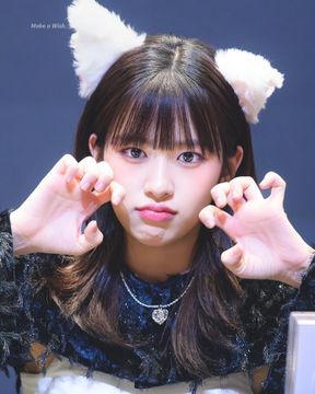 Anyujin