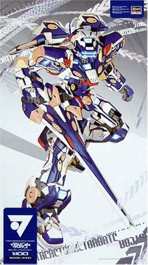 Temjin 747J/Chief (Cyber Troopers: Virtual-On Marz) (VA:Atsuki Tani)