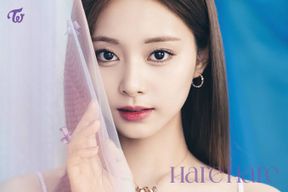 Tzuyu (Twice)