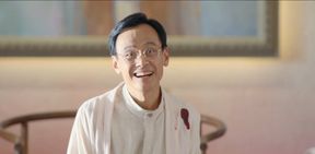 尊者.林禄和.Luhe Lin.周处除三害