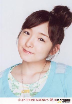 KAGO-AI