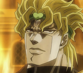 Дио / Dio