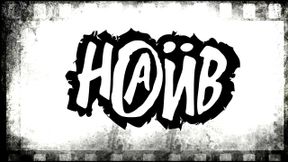 Наив