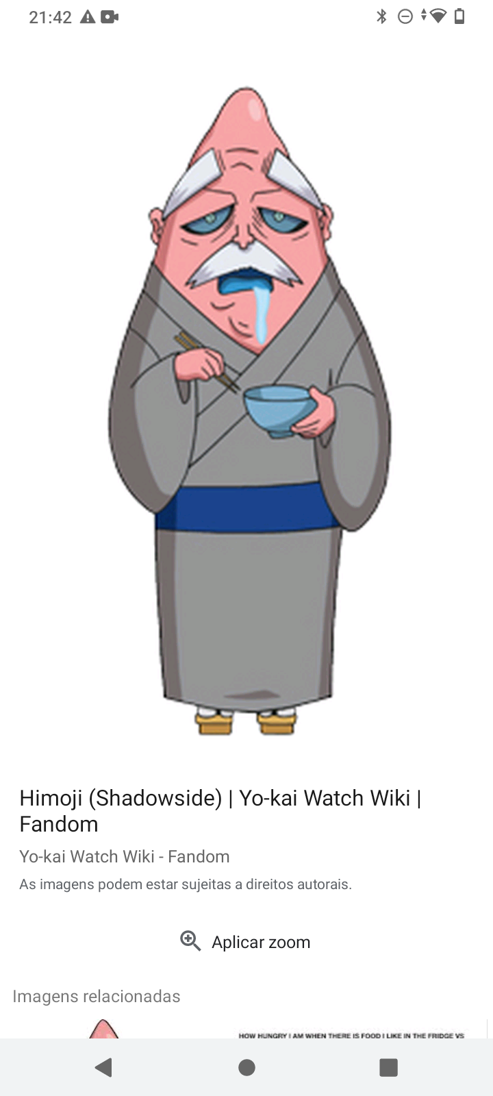 Himoji