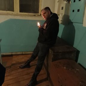 Панки хой