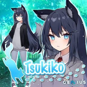 Tsukiko (My Foxy Girlfriend)