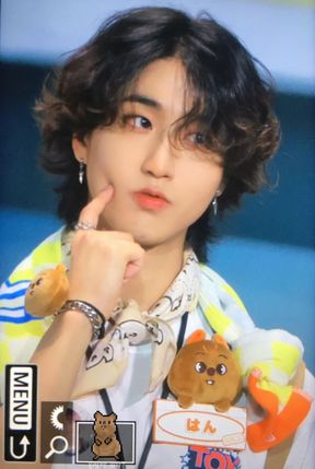 Jisung
