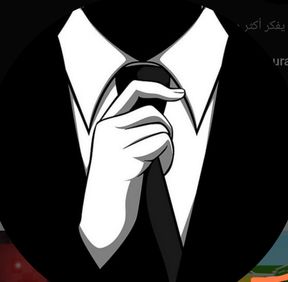 يري