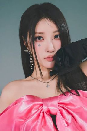 Chaein (Purple kiss)