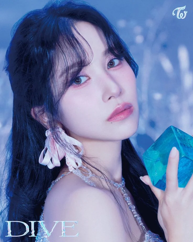 Myoi Mina