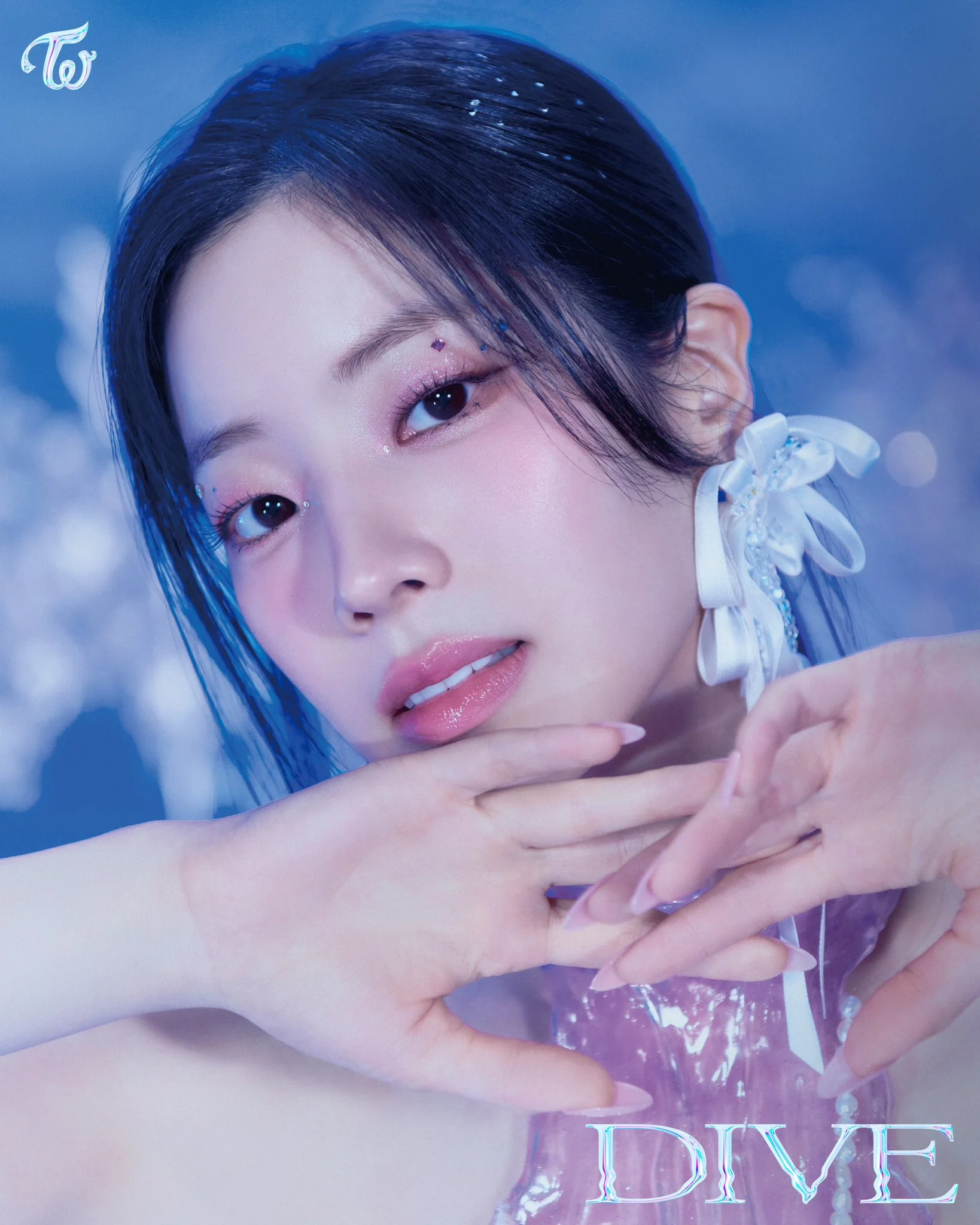 Dahyun (TWICE)