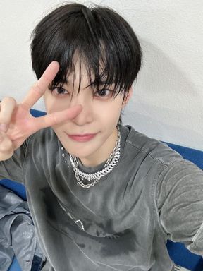 Gong Myung