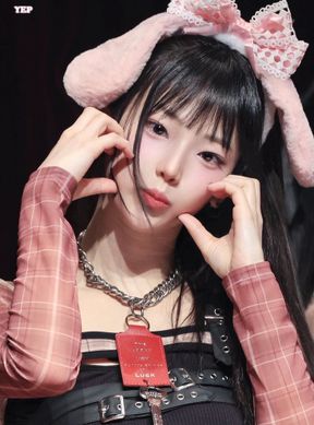 Ruka