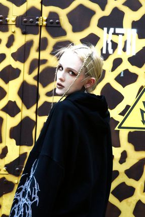Margo N-ID