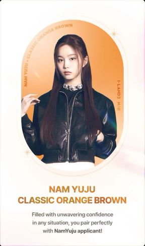 NAM YUJU